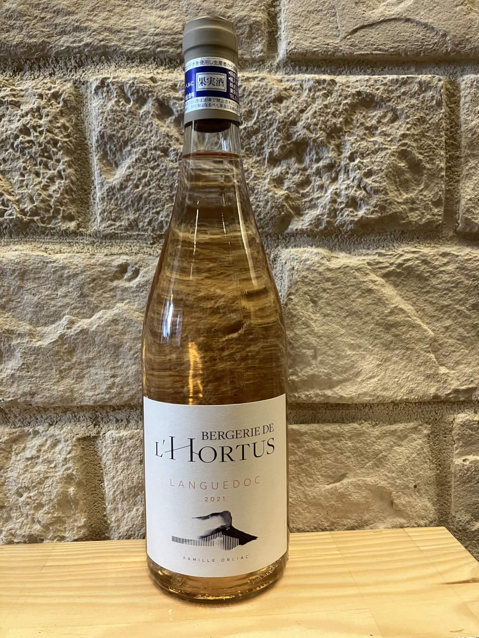 ラングドック ロゼ ベルジュリー ド ロルチュ | 三軒茶屋ワイン