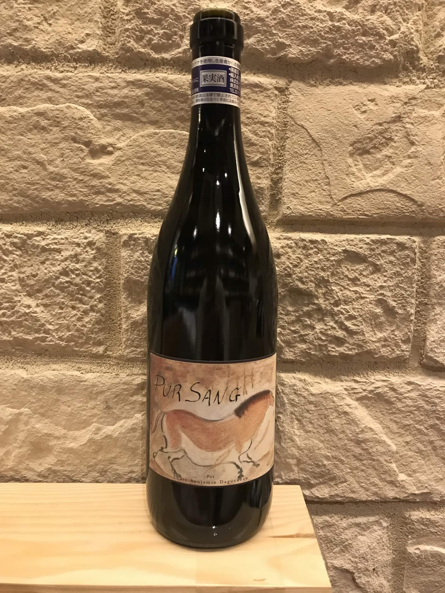 正規品中古★パイエ＃7②★サンティティエンヌ2009-2010H緑・長袖・フォーモーション　M-Oサイズ（52-73 Christian Dior (クリスチャン ディオール) ハイヒールエナメルパンプス ネイビー サイズ:SIZE 22cm