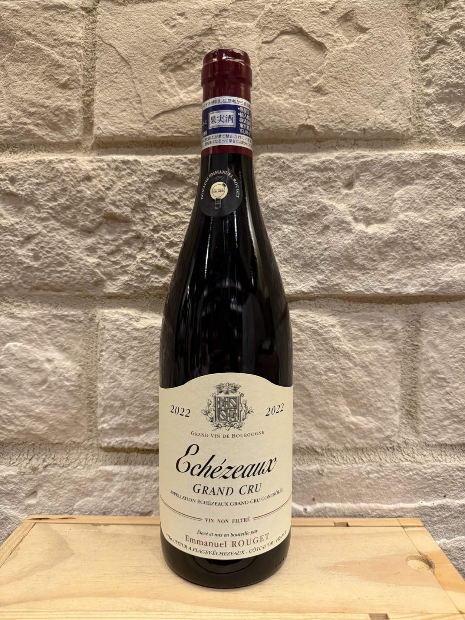 エマニュエル・ルジェ／エシェゾーGrand Cru 1500ml 2020年 2022 エシェゾー GRAND CRU エマニュエル ルジェ | 三軒茶屋ワイン